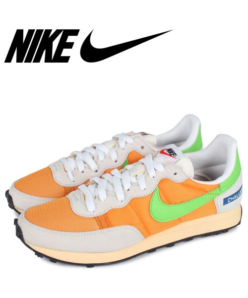 Nike Challenger Og ナイキ チャレンジャー スニーカー メンズ オレンジ Dc5214 6 ナイキ Nike Magaseek