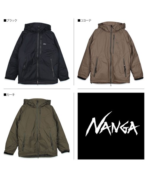 NANGA(ナンガ)/NANGA ナンガ オーロラ ジャケット ダウンジャケット メンズ AURORA DOWN JACKET ブラック ベージュ カーキ 黒 N1AJ/img01