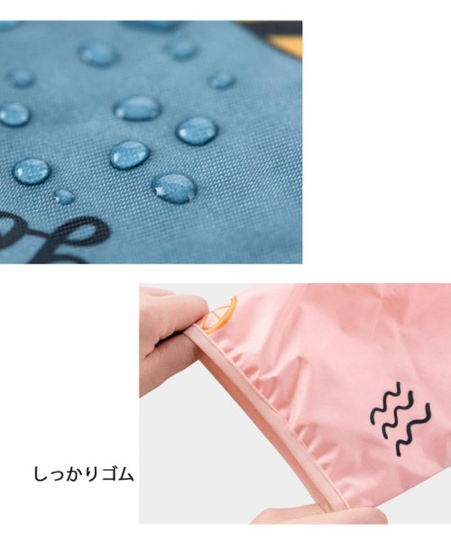 セール 28 Off 防水アームカバー アームウォーマー 袖口カバー 腕カバー 可愛い 子供 老人 アニマル キッズok 家事台所 男女兼用 園芸 農作業 農業用 水仕事 汚れ防止 セイヘイショップ Seiheishop Magaseek