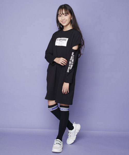 子供服 21年福袋 Sister Jenni シスタージェニィ Sister Jenni Magaseek 子供服 21年福袋 Sister Jenni シスタージェニィ Sister Jenni Magaseek