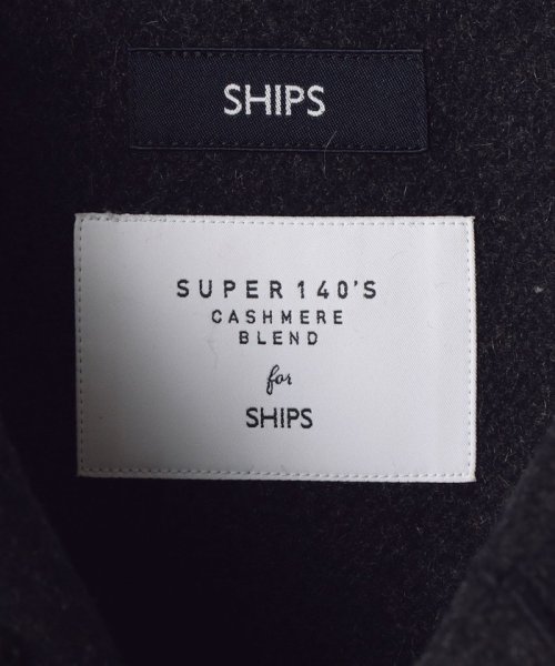 SHIPS MEN(シップス　メン)/【WEB限定】SHIPS: スーパー140'S ウール/カシミヤ ワンポイント ロゴ ショールカラー メルトン ショート コート/img21