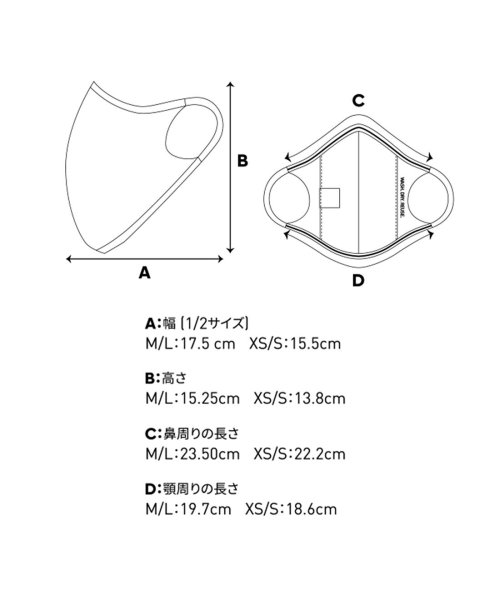 Reebok(Reebok)/フェイス カバー M/L 3枚組 / Face Covers M/L 3－Pack/img08