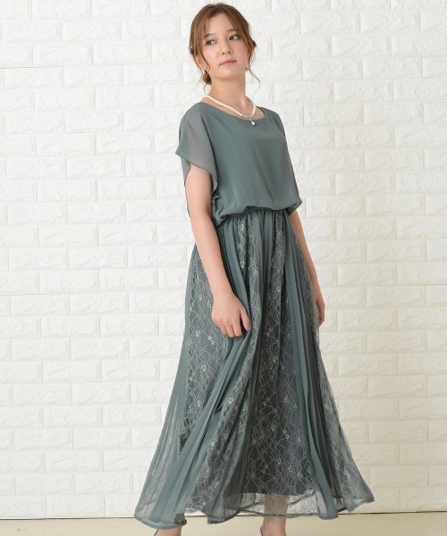 セール 袖無しシフォンレースロングワンピースドレス レースレディース Lace Ladies Magaseek セール 袖無しシフォンレースロングワンピースドレス レースレディース Lace Ladies Magaseek