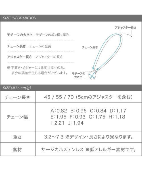 cream dot(クリームドット)/長さが選べる10typeのステンレスチェーンネックレス/img17