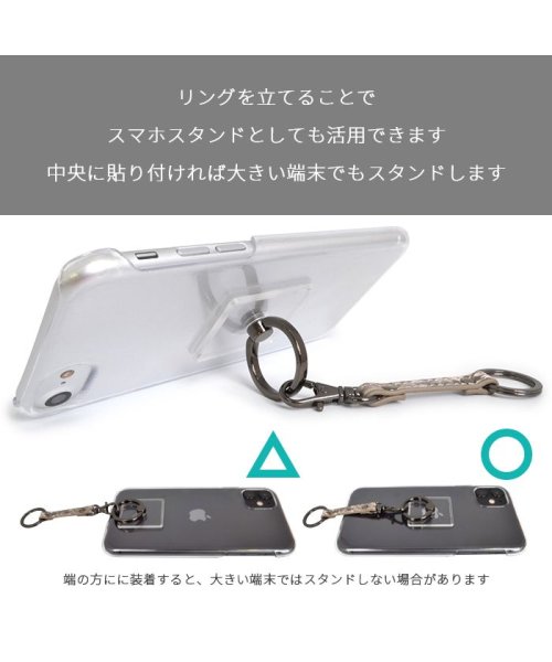 Neil(ニール)/スマホリング スマホスタンド Pendulum Ring CLEAR SERIES ピンク iphone xperia galaxy aquos 多機種対応/img12