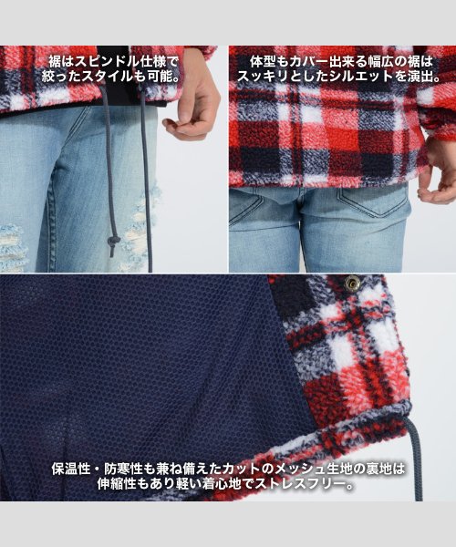 1111clothing(ワンフォークロージング)/ボア ジャケット メンズ ボアコート レディース コーチジャケット ボアジャケット アウター ボア ブルゾン シープボア チェック柄 チェック ジャケット ボア/img05