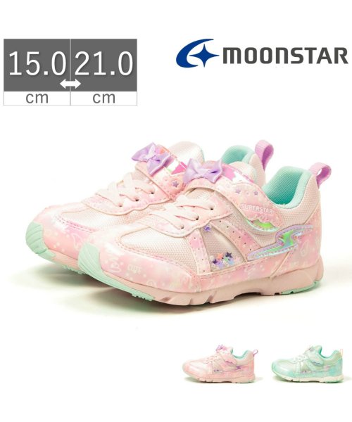 セール ムーンスター Moonstar スーパースター Superstar バネのチカラ スニーカー Ss K1009 Tkhs Ssk1009 ムーンスター Moonstar Magaseek セール ムーンスター Moonstar スーパースター Superstar バネのチカラ スニーカー Ss K1009 Tkhs Ssk1009 ムーンスター Moonstar Magaseek