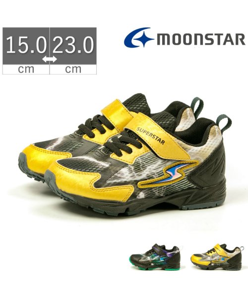 ムーンスター Moonstar スーパースター Superstar バネのチカラ スニーカー Ss K1022 Tkhs Ssk1022 ムーンスター Moonstar Magaseek