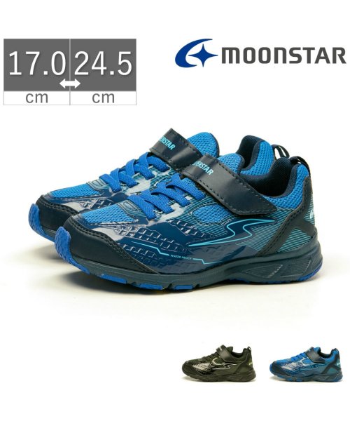 ムーンスター Moonstar スーパースター Superstar バネのチカラ スニーカー Ss J1029 Tkhs Ssj1029 ムーンスター Moonstar Magaseek ムーンスター Moonstar スーパースター Superstar バネのチカラ スニーカー Ss J1029 Tkhs Ssj1029 ムーンスター Moonstar Magaseek