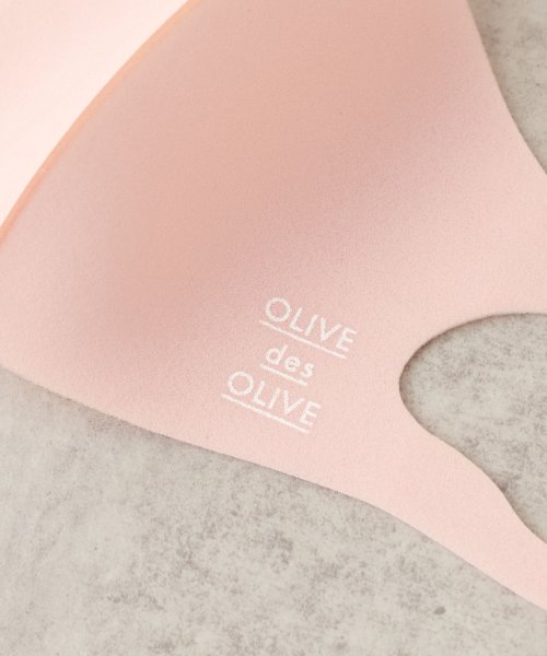 OLIVE des OLIVE(オリーブデオリーブ)/洗って使えるウレタンマスク/img02
