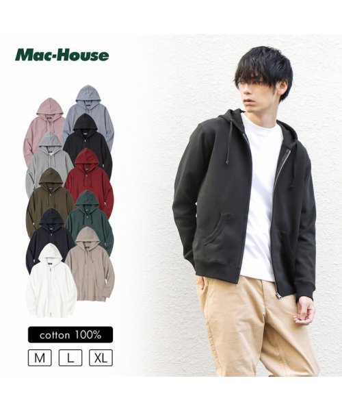 MAC HOUSE(men)(マックハウス（メンズ）)/NAVY ネイビー コットン裏毛ジップパーカー MH/03723FW/img03