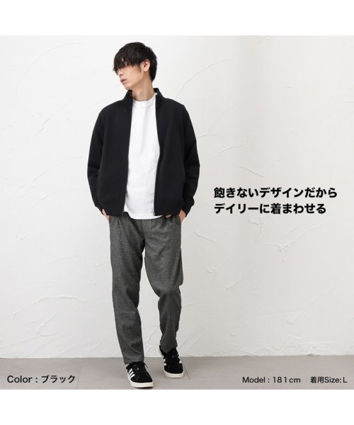 MAC HOUSE(men)(マックハウス（メンズ）)/NAVY ネイビー コットン裏毛スタンド MH/03724FW/img06