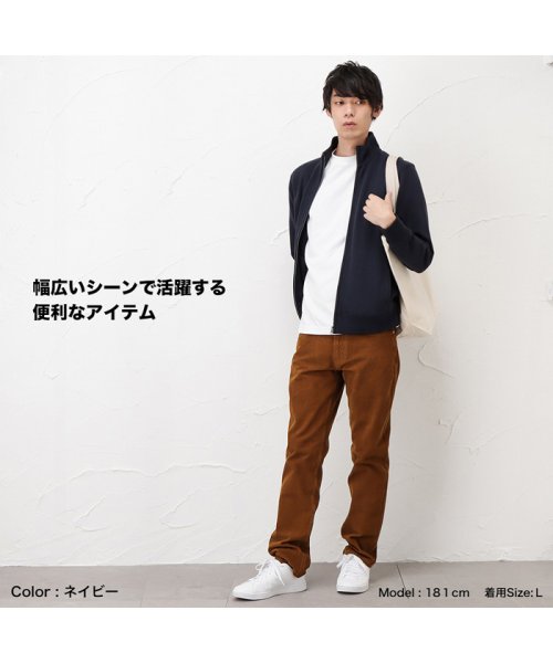 MAC HOUSE(men)(マックハウス（メンズ）)/NAVY ネイビー コットン裏毛スタンド MH/03724FW/img08