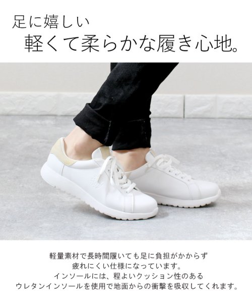 セール 14 Off カジュアルホワイトスニーカー アースミュージック エコロジー 靴 レディース スニーカー スリッポン 白 ローカット Earth Music Ecology B アースミュージックアンドエコロジーブルーレーベル Earth Music Ecology Bluelabel Magaseek