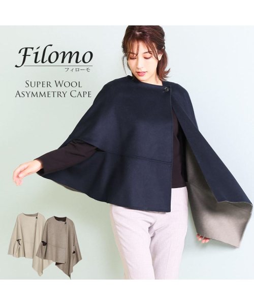 Filomo(フィローモ)/[Filomo]スーパーウール & シルクアシンメトリー ケープ/img01