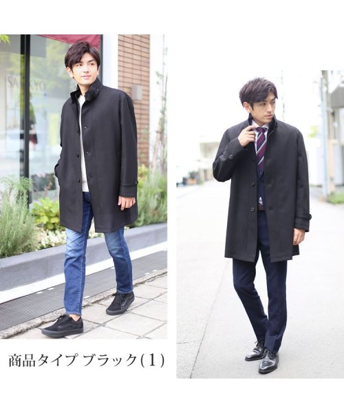 [HALEINE]ビジネスコートメンズ ライナー付きビッグサイズ ブラック