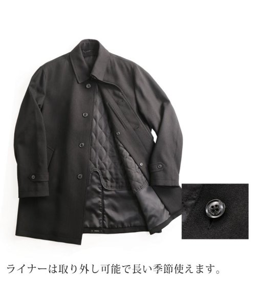[HALEINE]ビジネスコートメンズ ライナー付きビッグサイズ ブラック