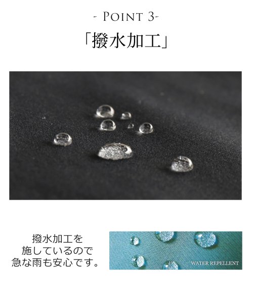 [HALEINE]スタンドカラーメンズビジネスコート 