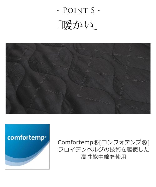 [HALEINE]スタンドカラーメンズビジネスコート 