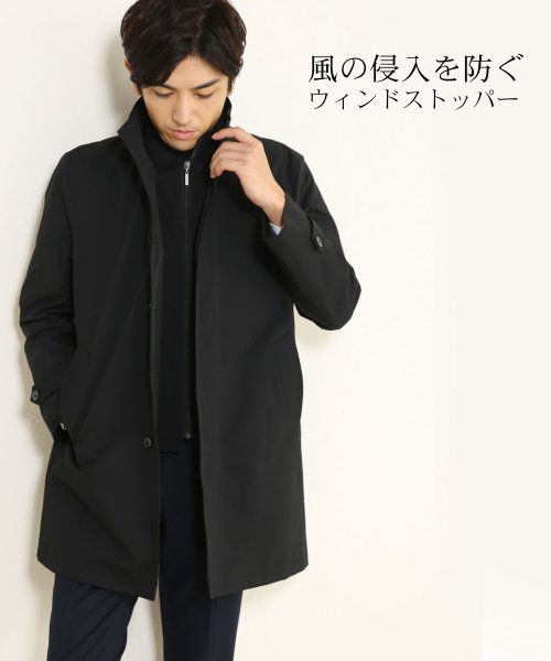 [HALEINE]スタンドカラーメンズビジネスコート 