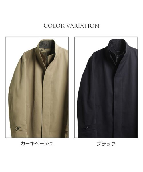 [HALEINE]スタンドカラーメンズビジネスコート 
