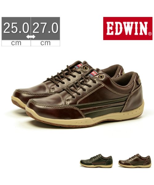 エドウィン Edwin スニーカー メンズ カジュアル ローカット3e 幅広 Hi Edm55 エドウィン Edwin Magaseek エドウィン Edwin スニーカー メンズ カジュアル ローカット3e 幅広 Hi Edm55 エドウィン Edwin Magaseek