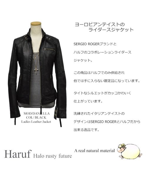 レザージャケット シングルライダースジャケット 革ジャン レディース 本革 スタンドカラー ラムレザー レディースアウター 秋冬 DANIELLA 