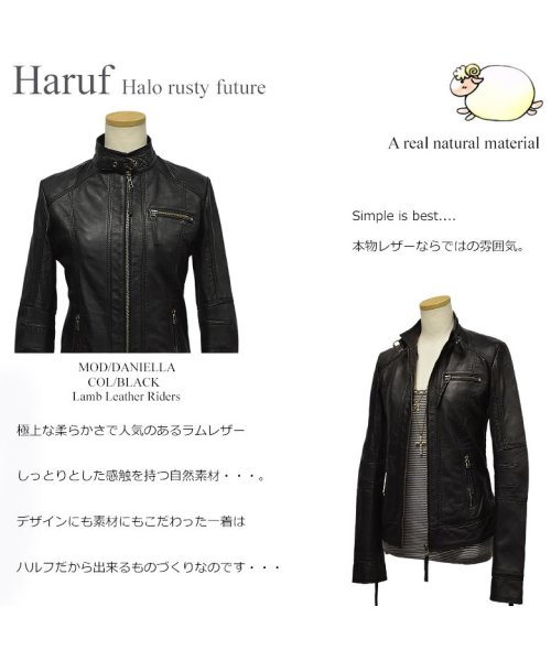 レザージャケット シングルライダースジャケット 革ジャン レディース 本革 スタンドカラー ラムレザー レディースアウター 秋冬 DANIELLA 