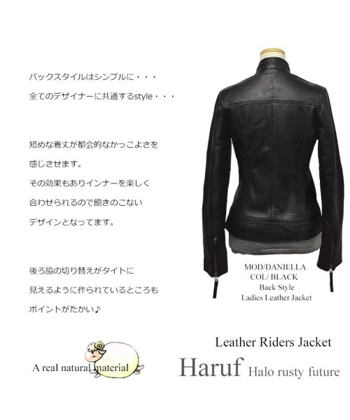 レザージャケット シングルライダースジャケット 革ジャン レディース 本革 スタンドカラー ラムレザー レディースアウター 秋冬 DANIELLA 