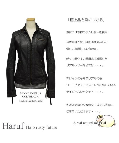 Haruf(ハルフ)/レザージャケット シングルライダースジャケット 革ジャン レディース 本革 スタンドカラー ラムレザー レディースアウター 秋冬 DANIELLA/img08