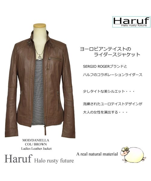 レザージャケット シングルライダースジャケット 革ジャン レディース 本革 スタンドカラー ラムレザー レディースアウター 秋冬 DANIELLA 