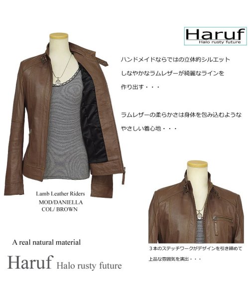 Haruf(ハルフ)/レザージャケット シングルライダースジャケット 革ジャン レディース 本革 スタンドカラー ラムレザー レディースアウター 秋冬 DANIELLA/img14