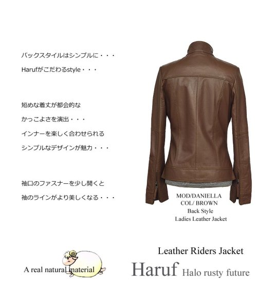 レザージャケット シングルライダースジャケット 革ジャン レディース 本革 スタンドカラー ラムレザー レディースアウター 秋冬 DANIELLA 