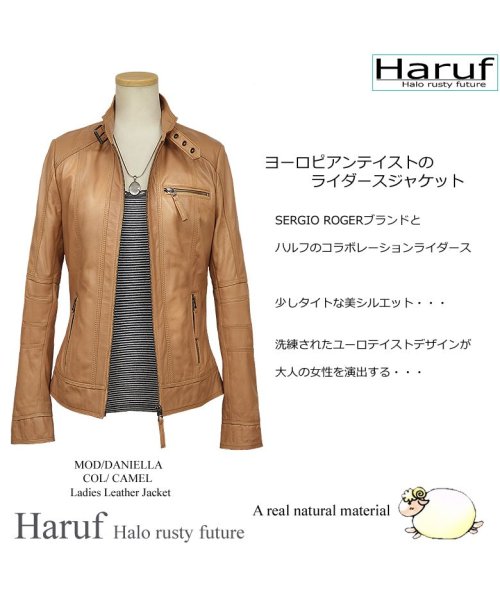 Haruf(ハルフ)/レザージャケット シングルライダースジャケット 革ジャン レディース 本革 スタンドカラー ラムレザー レディースアウター 秋冬 DANIELLA/img21