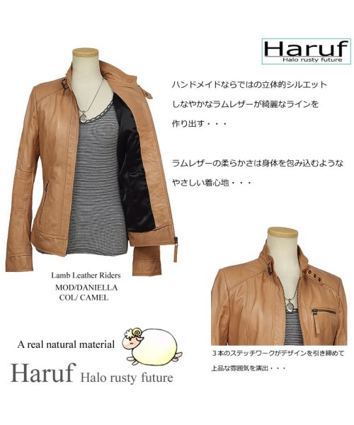 レザージャケット シングルライダースジャケット 革ジャン レディース 本革 スタンドカラー ラムレザー レディースアウター 秋冬 DANIELLA 