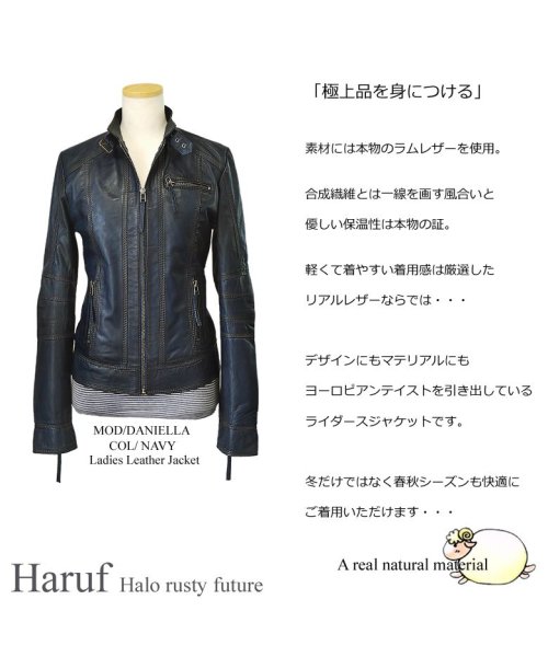 Haruf(ハルフ)/レザージャケット シングルライダースジャケット 革ジャン レディース 本革 スタンドカラー ラムレザー レディースアウター 秋冬 DANIELLA/img33