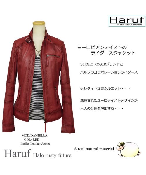 レザージャケット シングルライダースジャケット 革ジャン レディース 本革 スタンドカラー ラムレザー レディースアウター 秋冬 DANIELLA 