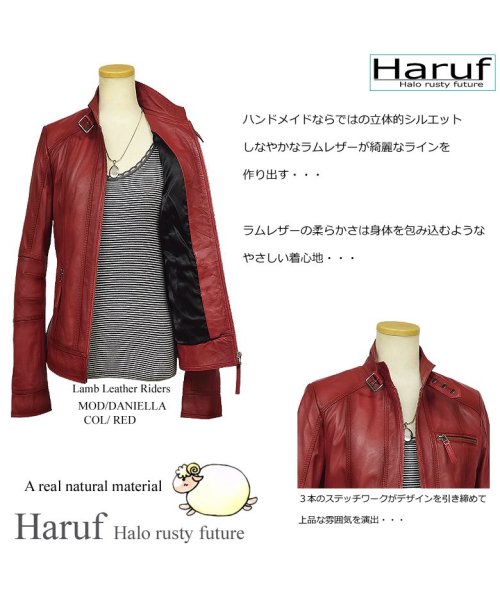 レザージャケット シングルライダースジャケット 革ジャン レディース 本革 スタンドカラー ラムレザー レディースアウター 秋冬 DANIELLA 