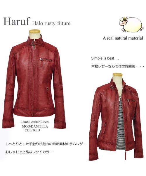 Haruf(ハルフ)/レザージャケット シングルライダースジャケット 革ジャン レディース 本革 スタンドカラー ラムレザー レディースアウター 秋冬 DANIELLA/img39