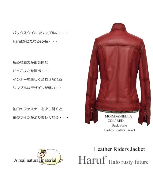 レザージャケット シングルライダースジャケット 革ジャン レディース 本革 スタンドカラー ラムレザー レディースアウター 秋冬 DANIELLA 