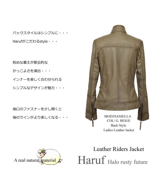 Haruf(ハルフ)/レザージャケット シングルライダースジャケット 革ジャン レディース 本革 スタンドカラー ラムレザー レディースアウター 秋冬 DANIELLA/img07