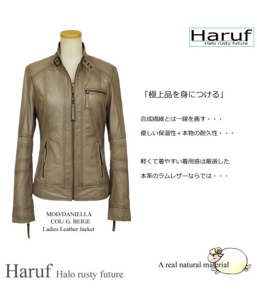 Haruf(ハルフ)/レザージャケット シングルライダースジャケット 革ジャン レディース 本革 スタンドカラー ラムレザー レディースアウター 秋冬 DANIELLA/img08