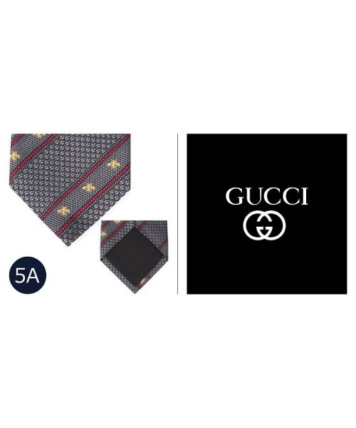 GUCCI(グッチ)/グッチ GUCCI ネクタイ メンズ イタリア製 シルク ビジネス 結婚式/img02