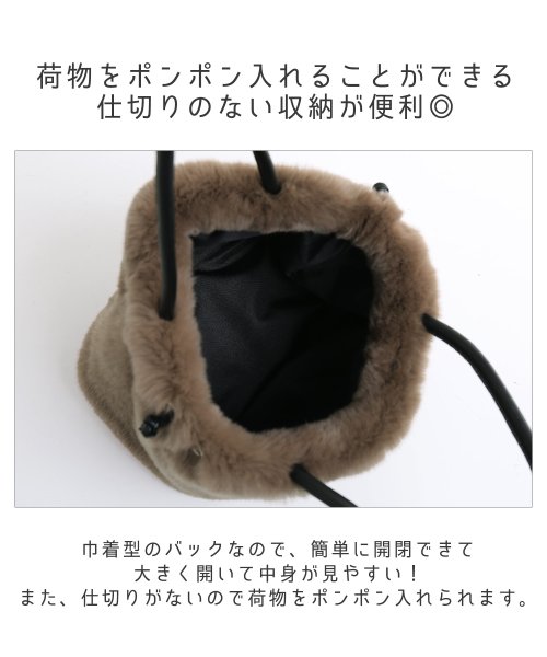 sankyoshokai(サンキョウショウカイ)/レッキスファーミニ巾着バッグ/img06