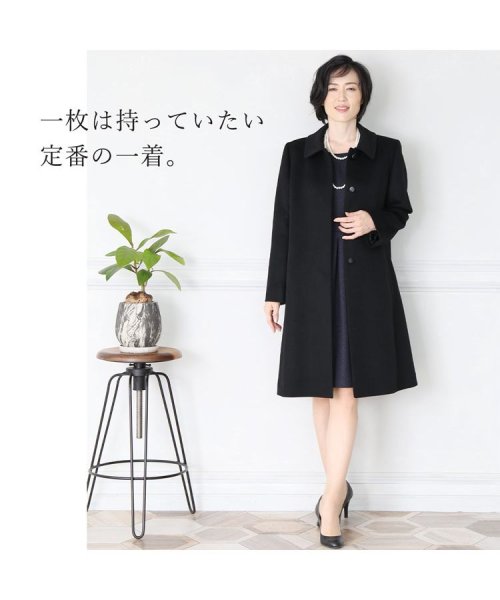 sankyoshokai(サンキョウショウカイ)/カシミヤ100%ステンカラーロングコートフォックス衿付き/img06