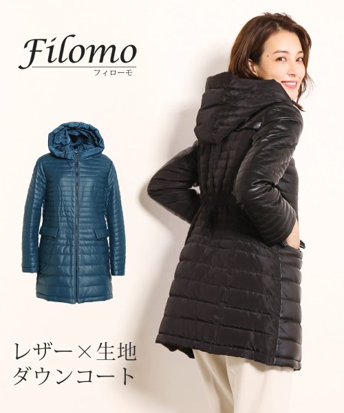 Filomo(フィローモ)/[Filomo]ラムレザーダウンコートフード付き/img01