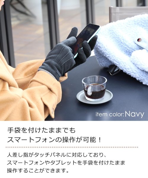 sankyoshokai(サンキョウショウカイ)/手袋レディーススマホ対応裏起毛/img04