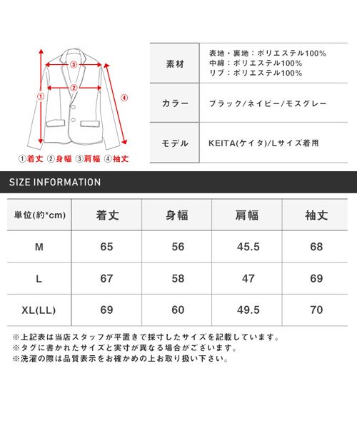 LUXSTYLE(ラグスタイル)/中綿撥水加工フード付きMA－1/MA－1 中綿 ジャケット メンズ ブルゾン 撥水加工/img24