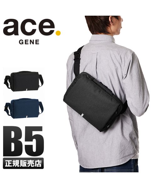 エースジーン ハンスリーSD ボディバッグ ワンショルダー メンズ 横型 ACE GENE 62881 ボディバッグ GENE