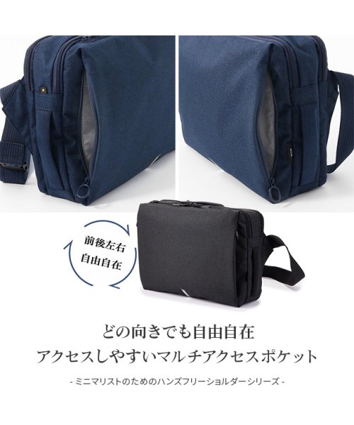 エースジーン ハンスリーSD ボディバッグ ワンショルダー メンズ 横型 大容量 A4 ACE GENE 62882 ボディバッグ GENE